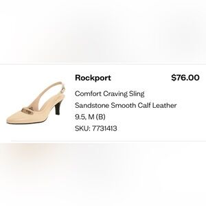 Rockport Slingback 9.5